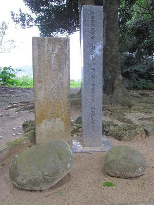 kanduraisi.jpg