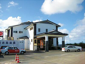 miyakojimaonsen.jpg