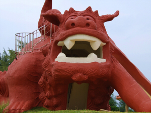 カママ嶺公園