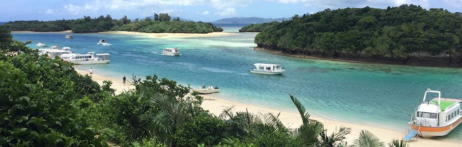 石垣島へ行こう