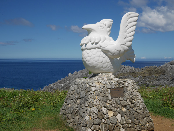 ヨロン島・国頭村友好記念碑