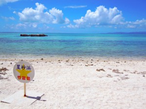 沖縄のひとり旅どこに行く？おすすめの離島3選！