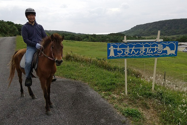 ちまんま広場