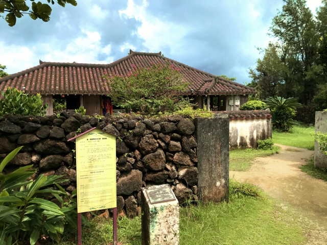 石垣やいま村