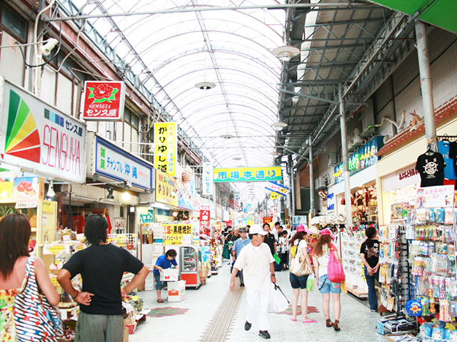 市場本通り